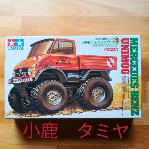Tamiya mercedes benz unimog - tamiya,
