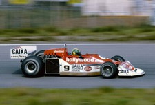 March Ford 761/B / G.P