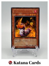 Yugioh Karten | Warmer Wurm