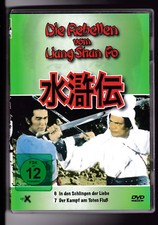 Die Rebellen vom Liang Shan Po