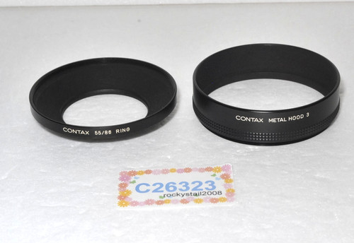 Exc contax metal hood 3 - contax,
