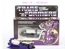 Perfect New Takara Tomy