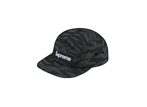 Supreme tiger camo ripstop - supreme,
