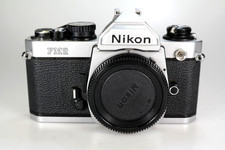 Nikon fm2n body 8281200 - nikon, hohe