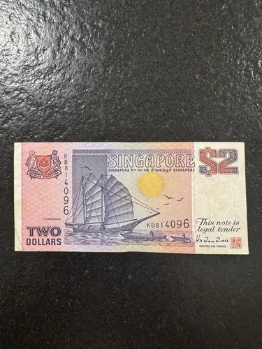Singapur dollar banknote - singapur, 2