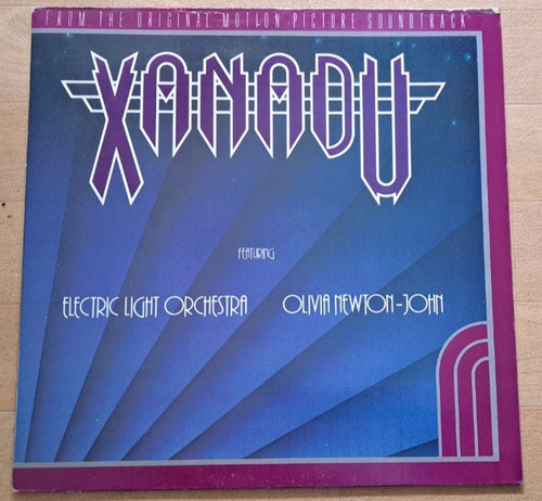 Xanadu elo - (soundtrack),