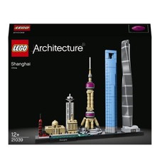 LEGO ARCHITECTURE 21039 SHANGHAI CHINA NEU OVP UNGEÖFFNET 2018 SEHR SELTEN