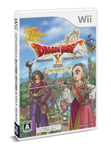 Wii dragon quest nemureru - dragon, x: