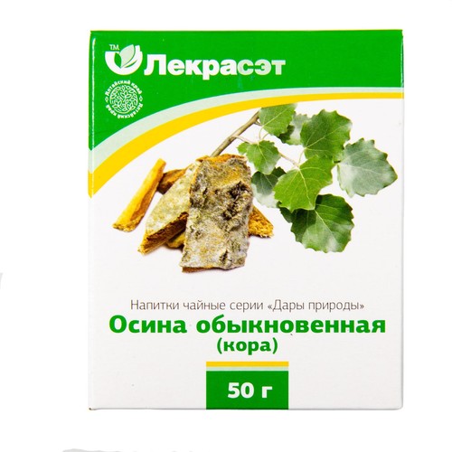 Espe rinde tee populus - espe,
