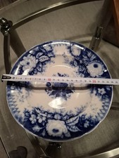 Villeroy & Boch Antik Teller