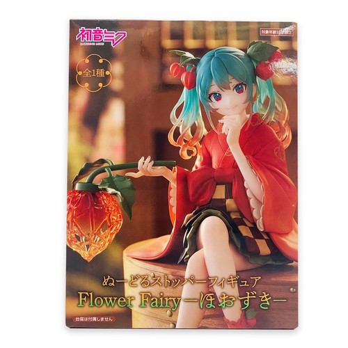 Hatsune miku blumenfee laterne - miku,