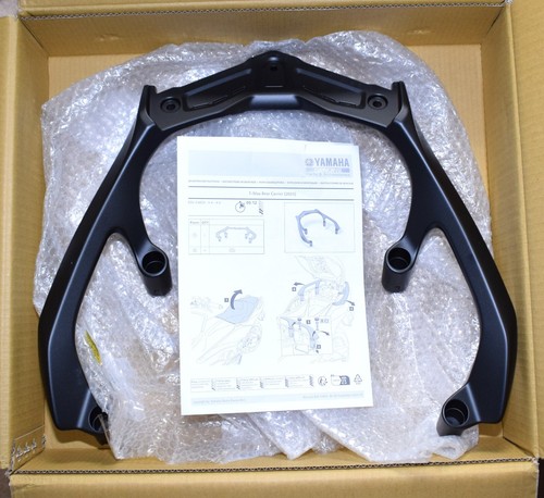 Halter hinten yamaha max - halter,