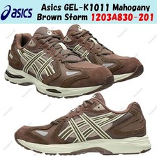 Asics GEL-K1011 Mahogany Brown