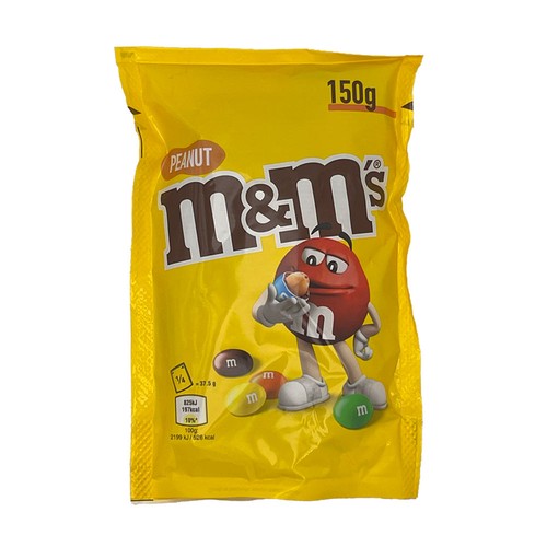 Peanut schokolinsen mit - peanut,,