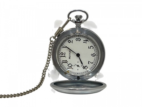 Molnija taschenuhr - taschenuhr,