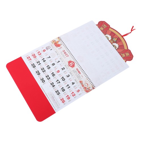 2027 chinese chinesische - 2027,