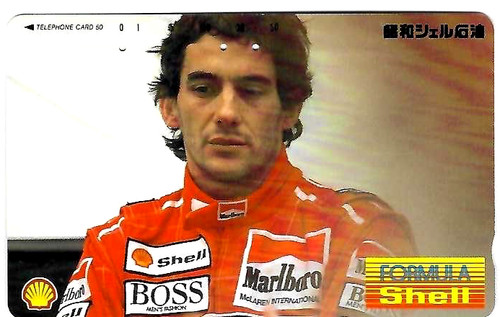 701 telefonkarte phonecard - tk, telefonkarte/phonecard