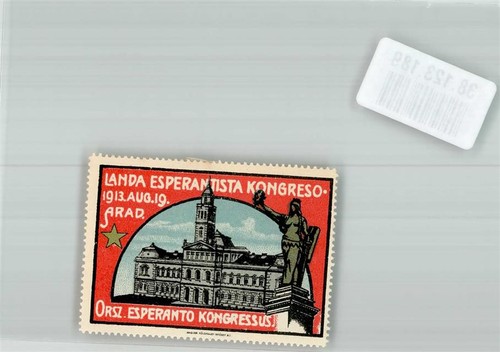 38123189 arad lansa - -,