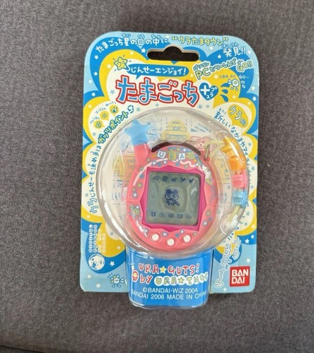 Tamagotchi uratama party rare - tamagotchi,