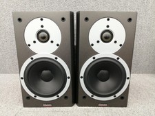 Dynaudio excite x12 - dynaudio,