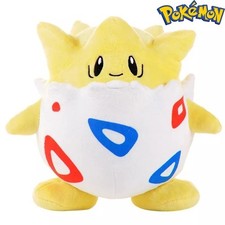25cm Plüschtier Pokemon