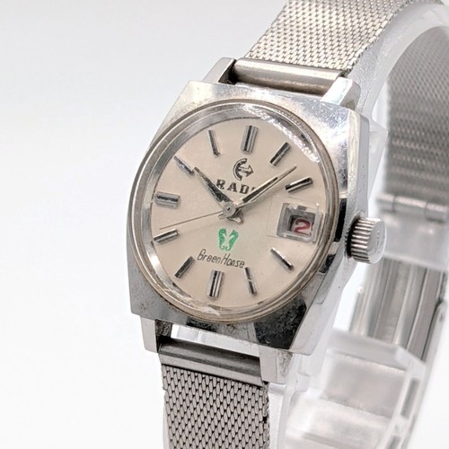 Vintage rado green - rado,