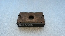 Rover 75 - hood lock hood lock
