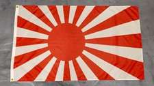 Fahne Flagge Japan Kriegsfahne