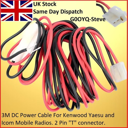 12v stromkabel mit typ - 12v,