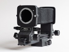 Nikon PB-6 Balgengerät, wie neu