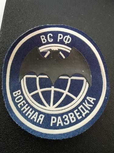 Udssr cccp russland uniformen - udssr,