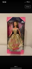 Barbie princess sissy mattel - sissy,