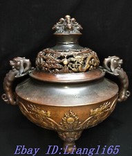 8" Old Dynasty Purple Bronze