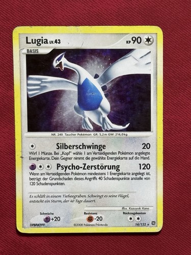 Lugia holo - lugia,