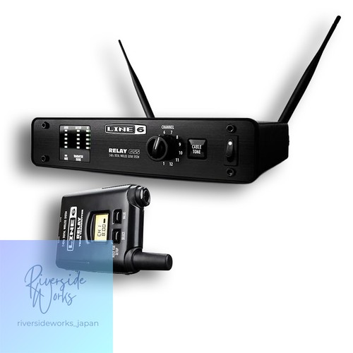 Line6 relay g55 funksystem - relay,