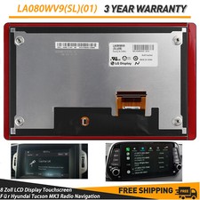 8 Zoll LCD Display mit