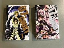 Ghost manga vol band - manga, vol.