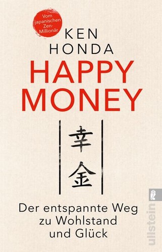 Happy money ken - |,