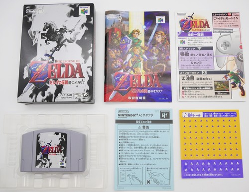 Legend zelda ocarina of - legend,