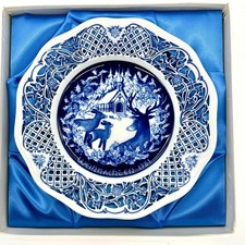 Schumann Imperial “Stille