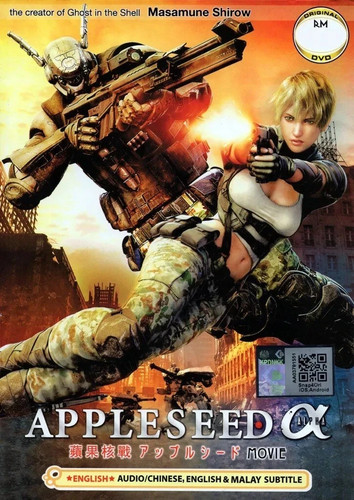 Appleseed alpha anime movie - appleseed,