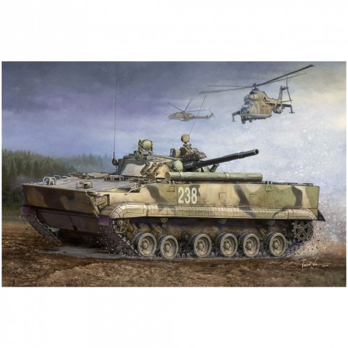 Trumpeter bmp micv early - trumpeter,