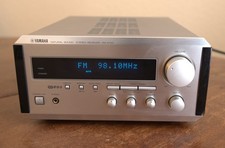 Yamaha RX-E100! BLUETOOTH