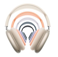 2026 Apple AirPods Max 2
