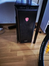 Dark Base Pro 9 (BeQuiet)