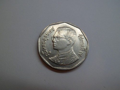 Thailand baht 2551 - 2551, (2008)