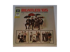 The beatles - beatles,