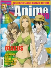 ✪ ANIME DVD #13/2005 +
