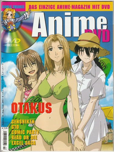 Anime dvd 2005 - ✪, +
