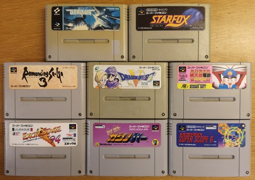 Super famicom spiele ware - super, b-ware